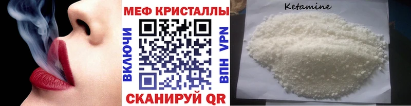 Виды наркотиков купить Нижние Серги СК Галлюциногенные грибы Кокаин Гашиш Бошки Шишки Мефедрон
