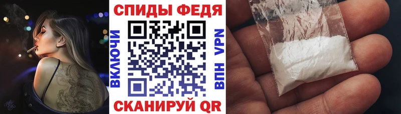 АМФ 98% сколько стоит Нижние Серги