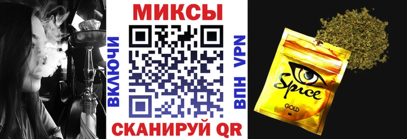 БУТИРАТ GHB  где продают   Нижние Серги 