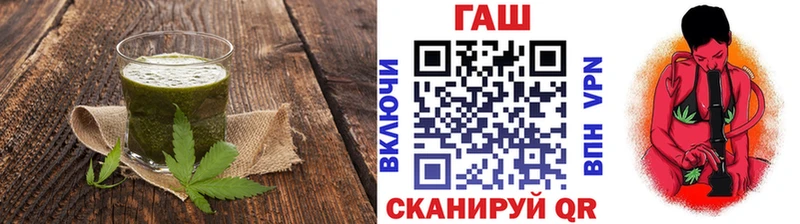Еда ТГК конопля  hydra ONION  Нижние Серги  купить закладку 