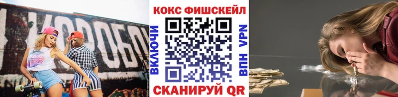 где продают наркотики  Нижние Серги  KRAKEN tor  Кокаин Columbia 