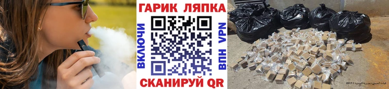 купить наркоту Нижние Серги Гашиш Изолятор