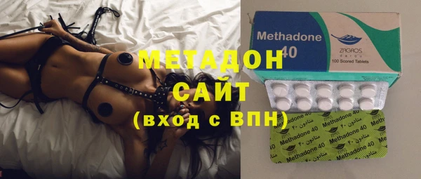 прущие крисы Балабаново