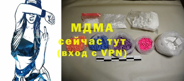 прущие крисы Балабаново