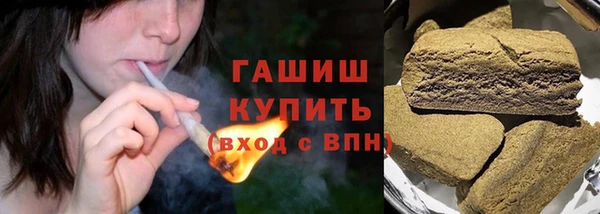 прущие крисы Балабаново