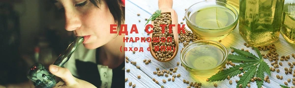 СК Балахна