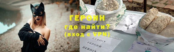 СК Балахна