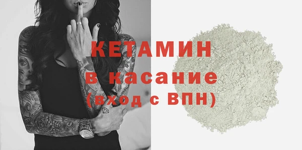 хмурый Пестово