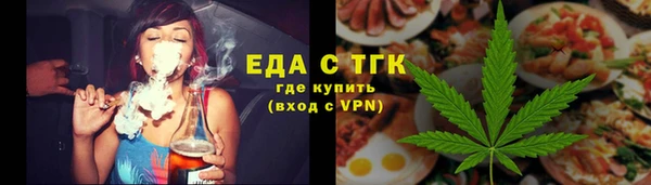 герыч Касимов
