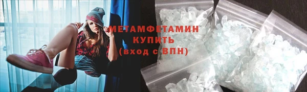 каннабис Переславль-Залесский