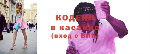 СК Балахна