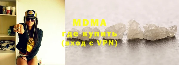 прущие крисы Балабаново