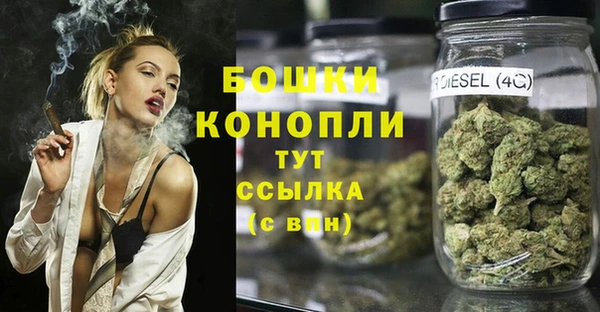 прущие крисы Балабаново