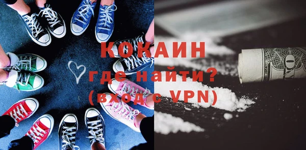 прущие крисы Балабаново