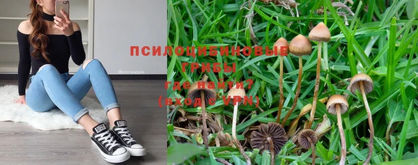гашишное масло Баксан