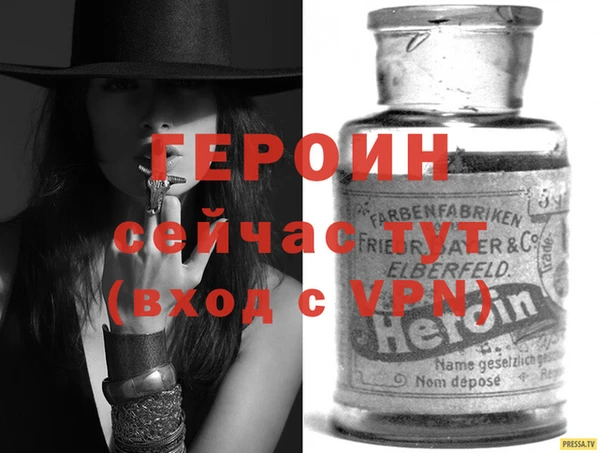 гашишное масло Баксан