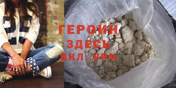 гашишное масло Баксан