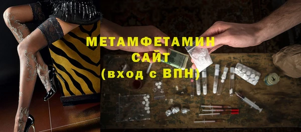 гашишное масло Баксан