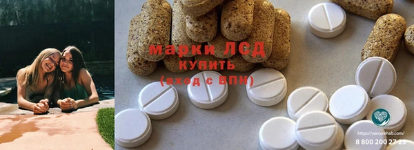 прущие крисы Балабаново