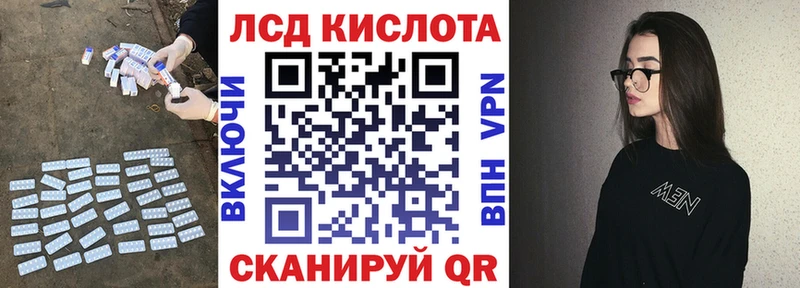 ОМГ ОМГ маркетплейс  Нижние Серги  Лсд 25 экстази ecstasy  где купить наркоту 