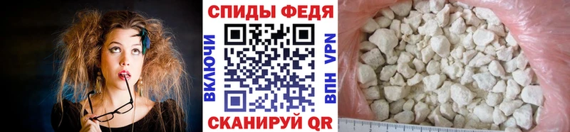 Метамфетамин витя  закладки  Нижние Серги 