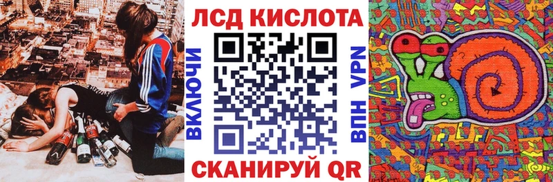 Марки NBOMe 1500мкг  купить наркотик  Нижние Серги 