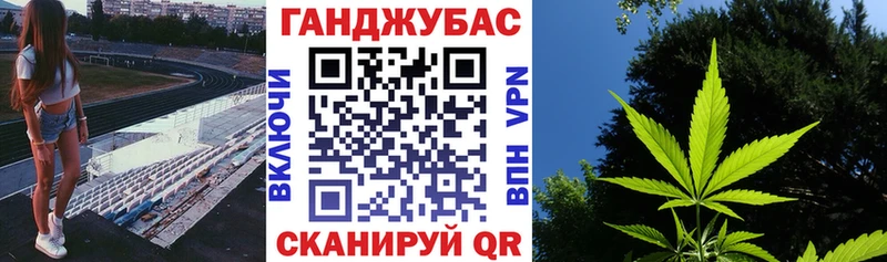 Бошки Шишки ГИДРОПОН где купить Нижние Серги